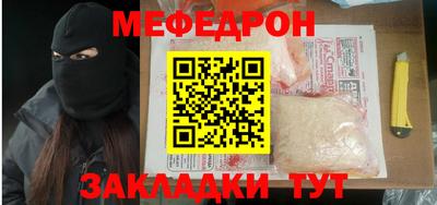 кокаин колумбия Донской