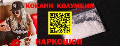 шишки Дубна
