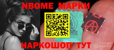 кокаин колумбия Донской