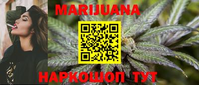 крисы Донецк