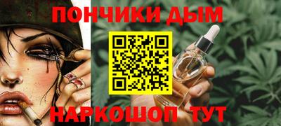кокаин колумбия Донской