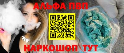 кокаин колумбия Донской