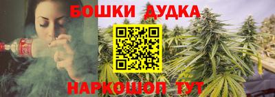 кокаин колумбия Донской