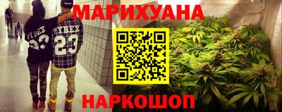 кокаин колумбия Донской