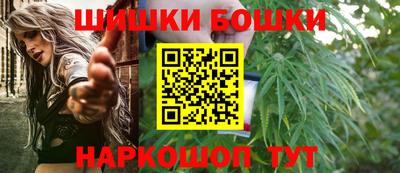 крисы Донецк
