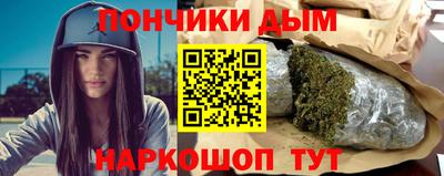 кокаин колумбия Донской