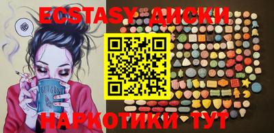 кокаин колумбия Донской