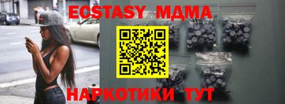 кокаин колумбия Донской