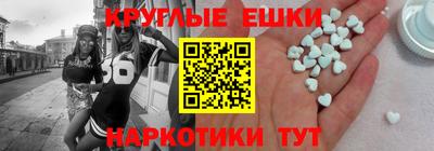 шишки Дубна