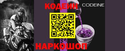 кокаин колумбия Донской