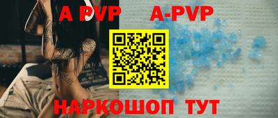 шишки Дубна