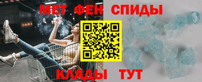 крисы Донецк