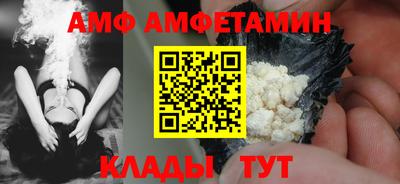 шишки Дубна