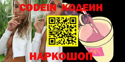 крисы Донецк