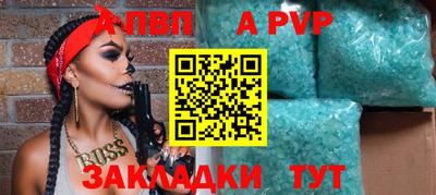 кокаин колумбия Донской