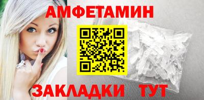 шишки Дубна