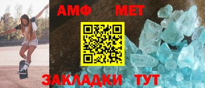 крисы Донецк