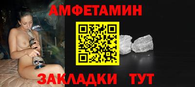 шишки Дубна