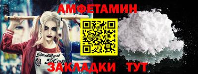 кокаин колумбия Донской