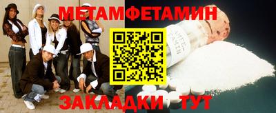 шишки Дубна