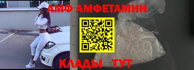 шишки Дубна