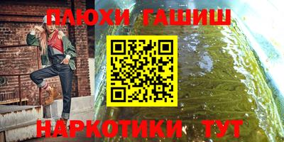 кокаин колумбия Донской