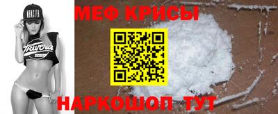 кокаин колумбия Донской