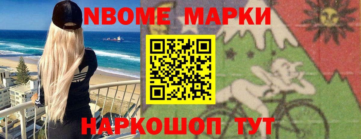 LSD-25 экстази  LSD-25 экстази кислота  Вход с VPN  kraken   Лсд 25 экстази ecstasy  Екатеринбург 