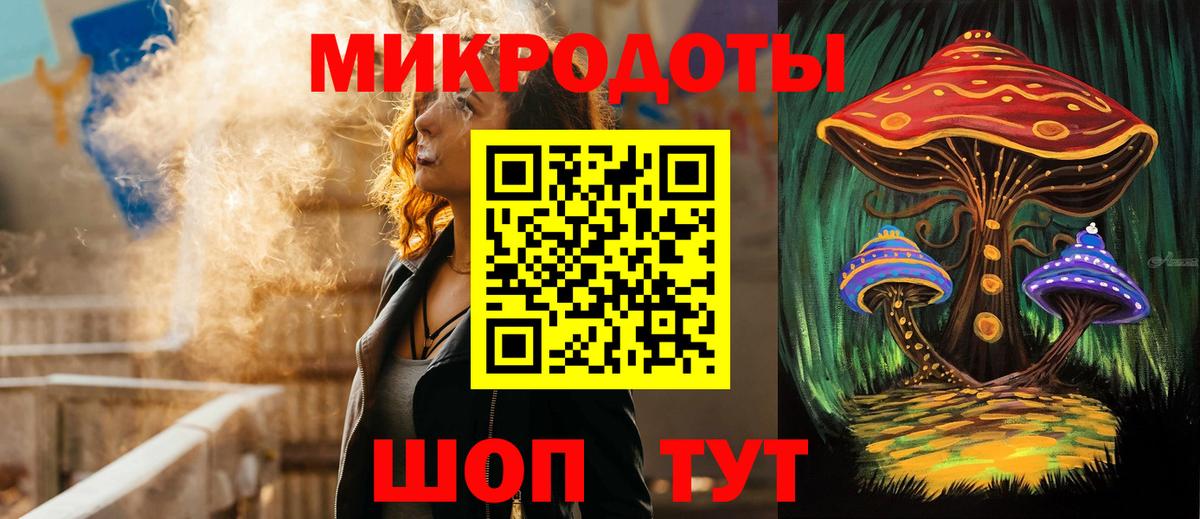 Гашиш Екатеринбург
